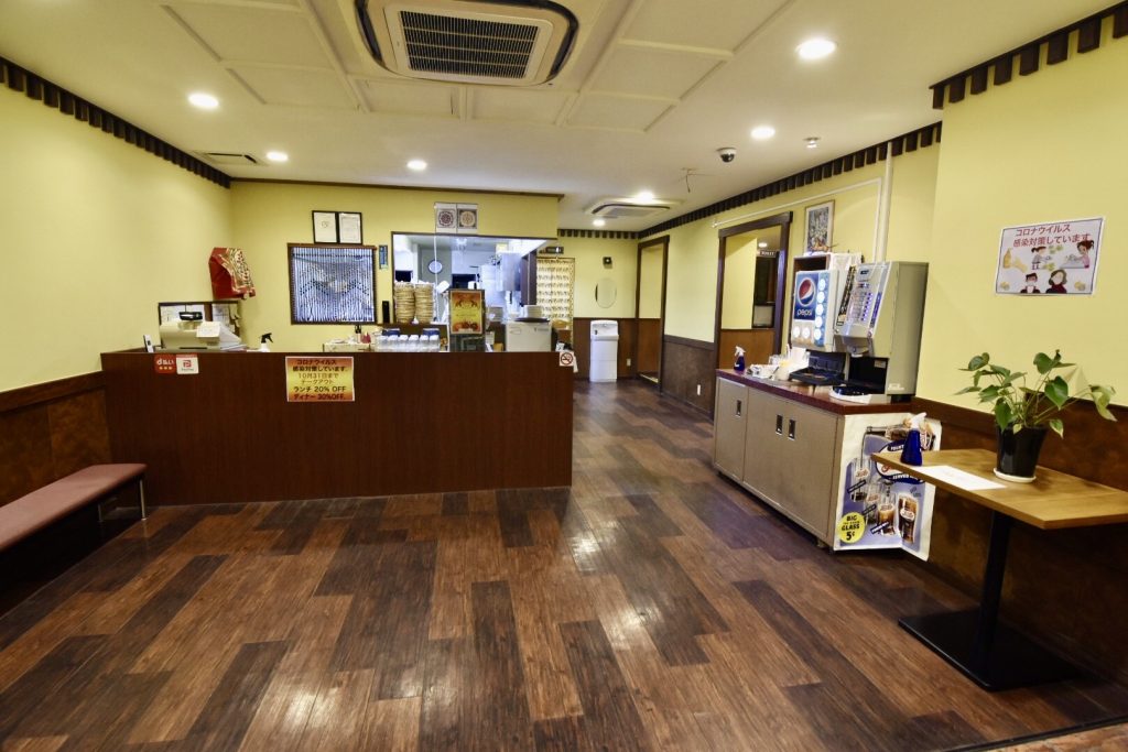 SHOP INFOMATION Kohinoor Indian Restaurant